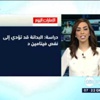 الأخضر يجتاز اختبار البداية الآسيوية بنجاح الأخضر يجتاز اختبار البداية الآسيوية بنجاح