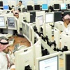 السعودية تنفي اختراق سوق المال من قبل ''هاكرز'' إسرائيليين السعودية تنفي اختراق سوق المال من قبل ''هاكرز'' إسرائيليين