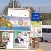سيمفونية الانتخابات: صمت المرشحون، ليصدح الناخبون