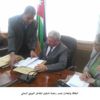 الطاقة والمعادن تصدر رخصة تشغيل المفاعل النووي البحثي الطاقة والمعادن تصدر رخصة تشغيل المفاعل النووي البحثي