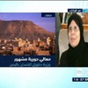 حورية مشهور -اعدام الاحداث في اليمن حورية مشهور -اعدام الاحداث في اليمن