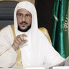 آل الشيخ: من يستخدم التويتر يخسر الدنيا والآخرة