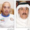 «البحري» يطالب الاتحاد الإماراتي بالتحقيق رسمياً «البحري» يطالب الاتحاد الإماراتي بالتحقيق رسمياً