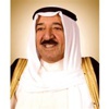 الأمير شكر الوزارات والجهات الحكومية على تهيئة الأجواء المناسبة للانتخابات
