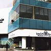 الادارية تؤكد صحة إنتخابات جمعية الشامية