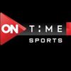نقل حفل افتتاح كأس العالم لكرة اليد ومباراة مصر وتشيلي عبر «أون تايم سبورت 3» نقل حفل افتتاح كأس العالم لكرة اليد ومباراة مصر وتشيلي عبر «أون تايم سبورت 3»