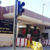 الحكم بقتل 3 تكفيريين.. والسجن لـ 20 آخرين بين 5 سنوات و22 عاماً الحكم بقتل 3 تكفيريين.. والسجن لـ 20 آخرين بين 5 سنوات و22 عاماً