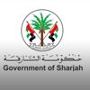 إعادة فتح جميع مصليات النساء ودورات المياه في مساجد ومصليات الشارقة