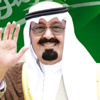 "المحافظين" ينعى رحيل خادم الحرمين