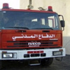 حريق في دفاع مدني الزرقاء