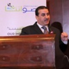 افتتاح المؤتمر الإقليمي الثالث للإعلام المجتمعي