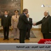 العربي : قرض صندوق النقد ليس من اولويات الحكومة ونشارك في اجتماعات الربيع