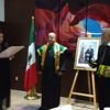 منح سفير المملكة المغربية شهادة الدكتوراه الفخرية من Fundacion Global Africa Latina