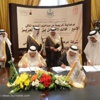 3 مليارات ريال لتطوير عشوائيات جبل الشراشف بمكة المكرمة
