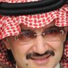 نقل الوليد بن طلال الى سجن شديد الحراسة لهذا السبب؟ نقل الوليد بن طلال الى سجن شديد الحراسة لهذا السبب؟