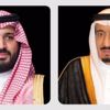 القيادة تهنئ رئيس جمهورية غينيا بيساو بذكرى استقلال بلاده