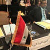 بالأسماء.. وفد المعارضة السورية بقمة الدوحة