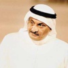 كيال: أنا بخير