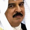 ملك البحرين يحذر من العبث بوحدة البلاد