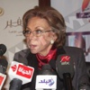 التلاوي تطالب بتفعيل فكرة إنشاء تأمين الأسرة التابع لبنك ناصر