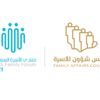 منتدى الأسرة السعودية يبحث أدوات التمكين