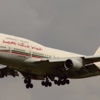 طائرة تقل 275 حاجا مغربيا تهبط بسلام فى القاهرة بعد إنفجار أحد إطاراتها طائرة تقل 275 حاجا مغربيا تهبط بسلام فى القاهرة بعد إنفجار أحد إطاراتها