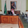 أمير المدينة يترأس الاجتماع الأول لمجلس الاستثمار