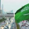 130 مليار ريال استثمارات السعودية في قطاع الترفيه حتى 2020 130 مليار ريال استثمارات السعودية في قطاع الترفيه حتى 2020
