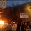 اقتحام المقر الرئيسي للإخوان المسلمين بالقاهرة وحرقه