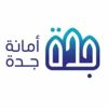 أمانة جدة تلزم مراكز التسوق بوضع نقاط مسافة تباعد بين المتسوقين أمانة جدة تلزم مراكز التسوق بوضع نقاط مسافة تباعد بين المتسوقين
