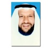 رسوم جديدة على الوافدين