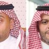 صندوق الاستثمارات العامة يعلن تعيين نائبين للمحافظ