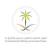 مصر: تقنين أوضاع 1235 كنيسة مصر: تقنين أوضاع 1235 كنيسة