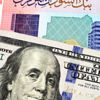 السودان يعتزم إطلاق برنامج إنقاذ اقتصادي مدته 9 أشهر السودان يعتزم إطلاق برنامج إنقاذ اقتصادي مدته 9 أشهر