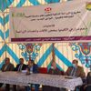 مركز بحوث الصحراء ينظم الملتقى العلمي الثالث بالوادي الجديد (صور)
