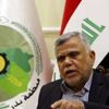 تحالف الفتح العراقي يطالب بالمساواة بين النساء والرجال في المجلس الأعلى الإسلامي تحالف الفتح العراقي يطالب بالمساواة بين النساء والرجال في المجلس الأعلى الإسلامي