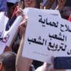 مسلسل الاغتيالات في ليبيا يضيف حلقة اخرى