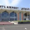 الخارجية اليمنية: مطار عدن سيكون المطار الرئيسي في البلاد الخارجية اليمنية: مطار عدن سيكون المطار الرئيسي في البلاد