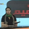 ليبيا تنفي مقتل هالة المصراتي