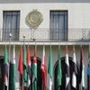 بدء الاجتماعات التحضيرية للمجلس الاقتصادي والاجتماعي العربي بدء الاجتماعات التحضيرية للمجلس الاقتصادي والاجتماعي العربي