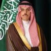 الخارجية السعودية: زيارة الأمير فيصل بن فرحان للأردن هدفت لتأكيد دعم المملكة