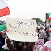 بعد اتهامهم بالتحريض