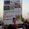 الاتحاد على صفيح ساخن .. والجماهير ساخطة من تصرفات الادارة