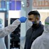 الجزائر انفقت أكثر من ملياري دولار لتجاوز تداعيات فيروس كورونا الجزائر انفقت أكثر من ملياري دولار لتجاوز تداعيات فيروس كورونا