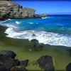جزر هاواي تتحلل ببطء