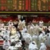 البورصة تترقب نتائج "الفرز".. وتخسر 1.4 مليار جنيه فى مستهل التعاملات البورصة تترقب نتائج "الفرز".. وتخسر 1.4 مليار جنيه فى مستهل التعاملات