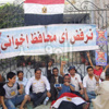 استمرار اعتصام أهالى المنوفية لليوم الـ11