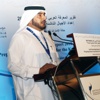 الشارد: نتائج دراسة «حالة الإمارات» صادمة في المهارات