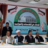 حزب فلسطيني جديد يرى النور