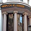 هيرمس تعلن تغيير مجموعة دبى لممثلها بالإدارة.. والسهم يرتفع 1%